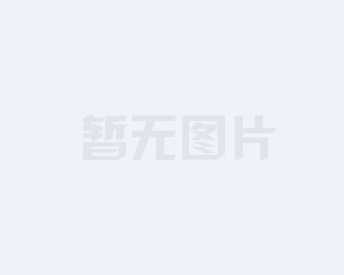 慶典活動的創意啟動儀式